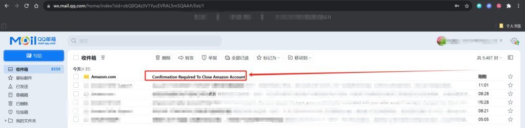 图片[3]-如何强制注销亚马逊店铺？-卖家联盟跨境电商社区